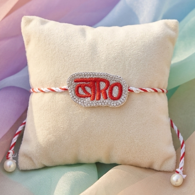 Bro Red Rakhi
